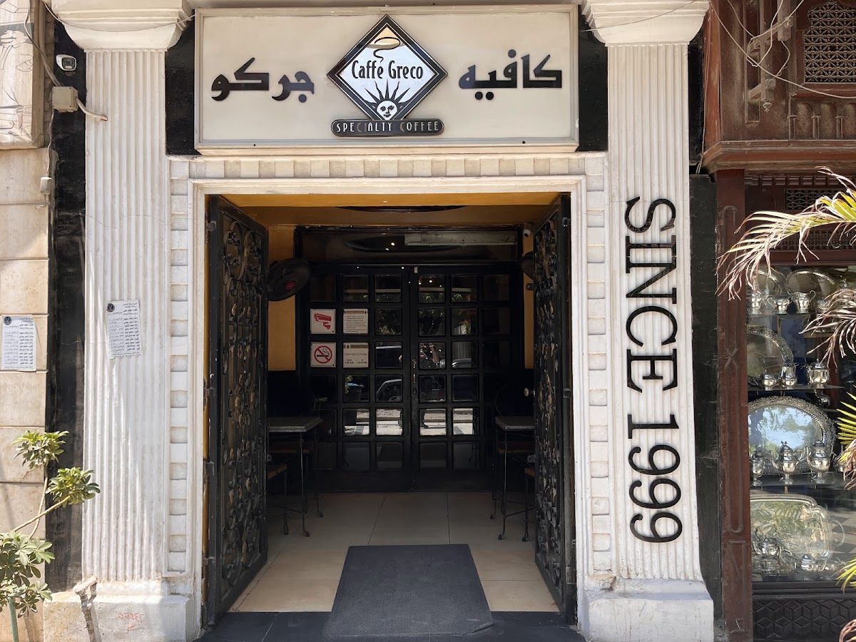 Cafe Greco